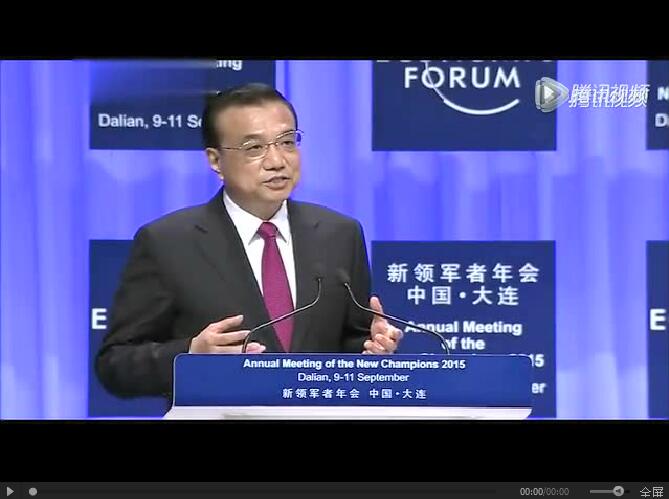 微商稱霸的時代來了，企業(yè)要緊跟步伐