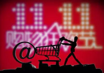 2016年，電商大事件！