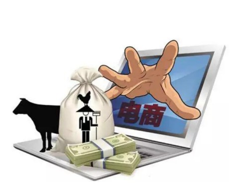 傳統(tǒng)，為什么玩不過電商平臺？