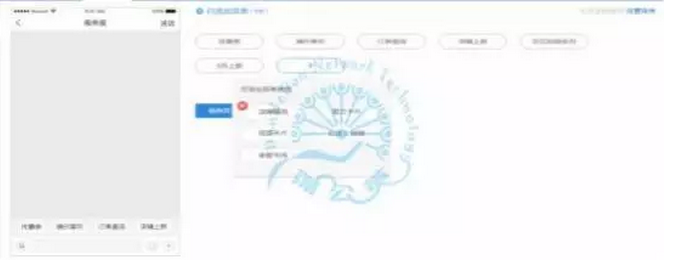 電商干貨 | 大促后，如何做好店鋪保溫？
