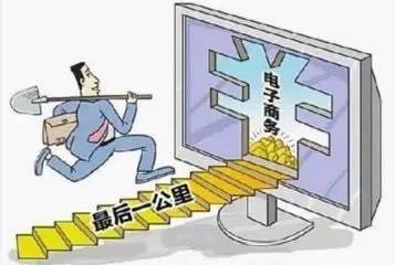 電商干貨 | 大促后，如何做好店鋪保溫？