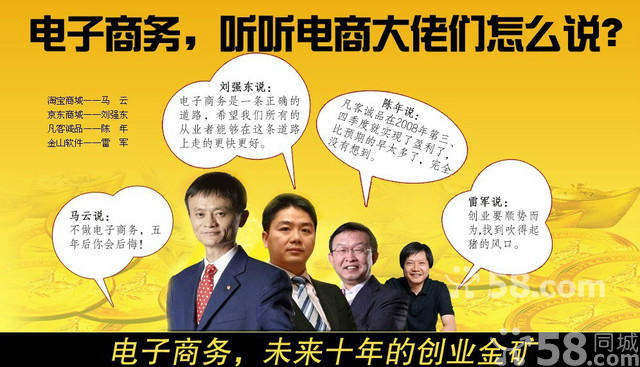 淘寶補單如何做搜索排名？