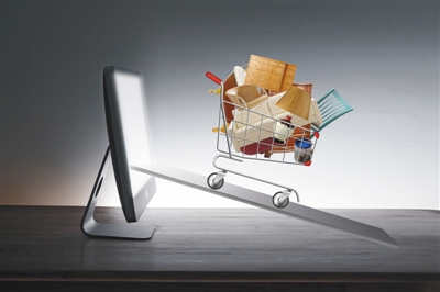 電子商務(wù)“十三五”發(fā)展規(guī)劃發(fā)布，2020年目標(biāo)交易額高達(dá)......