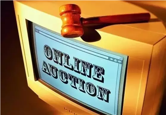 電商網(wǎng)購(gòu)即將“全面征稅”，你還會(huì)在網(wǎng)上買燈？