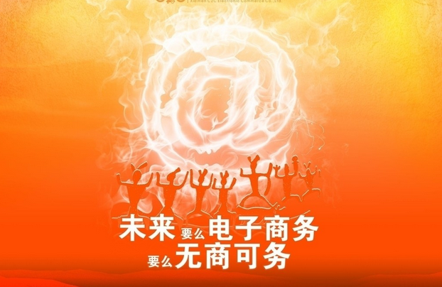 杜蕾斯為首的快消品牌玩轉(zhuǎn)微信營銷的3大秘籍？