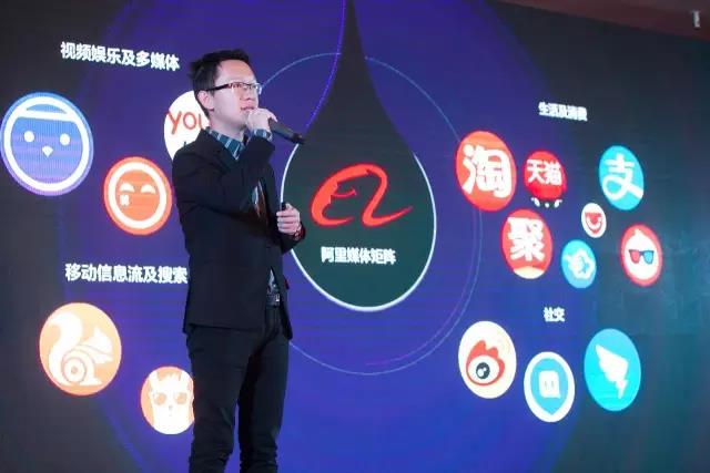 只靠技巧做推廣的時(shí)代過去了！阿里媽媽總經(jīng)理談新營(yíng)銷——