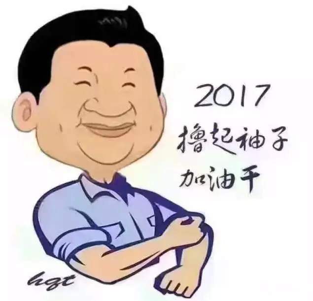 2017淘寶運(yùn)營(yíng)該如何做？
