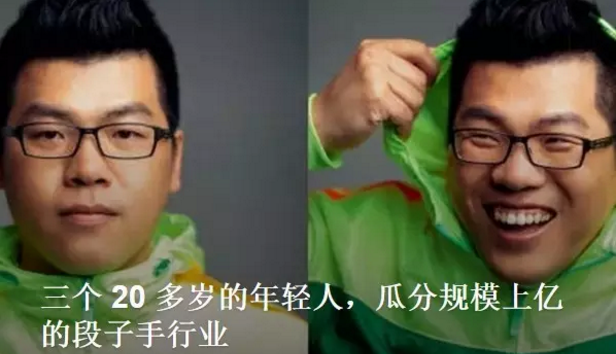 近十年的12個賺錢機會，你錯過了多少？