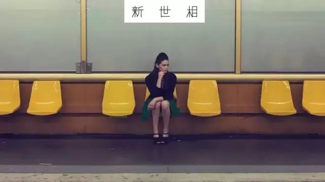 近十年的12個(gè)賺錢機(jī)會(huì)，你錯(cuò)過了多少？