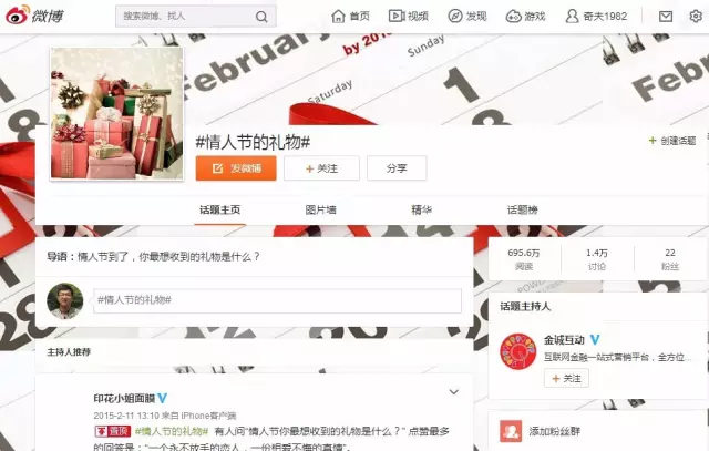 電商干貨 | 2017做淘寶C店如何賺錢(qián)？