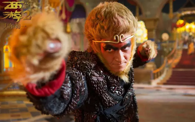 假如星爺做電商，伏妖篇會怎么拍？