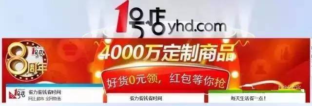 微信運(yùn)營，你不可不看的九大成功營銷案例！