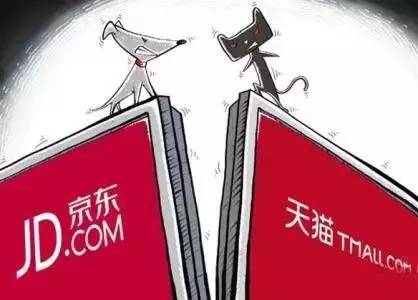 劉強(qiáng)東宣戰(zhàn)馬云：4年內(nèi)超過(guò)阿里巴巴！馬云強(qiáng)勢(shì)回應(yīng)