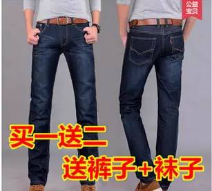 【電商干貨】 學(xué)會(huì)點(diǎn)擊率選款，不是爆款也很難！