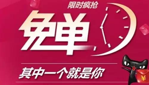 【電商干貨】營(yíng)銷必讀，18種線上活動(dòng) 玩法大集合