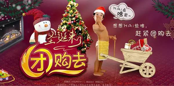 【電商干貨】營(yíng)銷必讀，18種線上活動(dòng) 玩法大集合