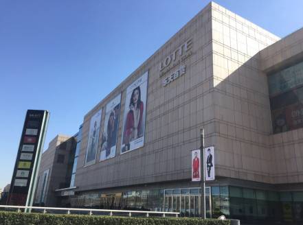 抵制樂天，我們是認真的！