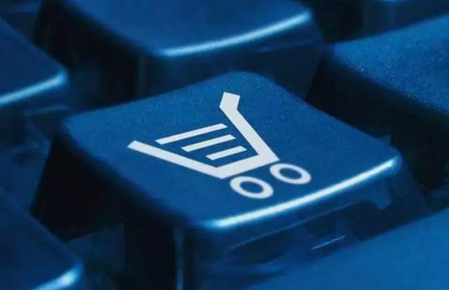 干貨丨電商運(yùn)營必會(huì)的10招，你會(huì)幾招？