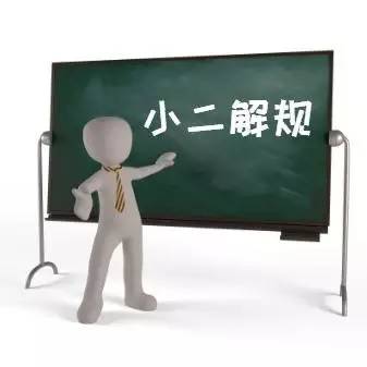 還敢宣傳買(mǎi)1送N?淘寶將進(jìn)行直接處罰