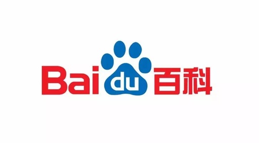 百度百科拒絕你的原因是什么？