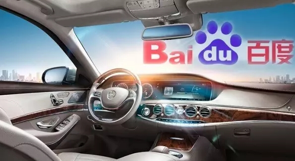 剛剛，百度正式宣布！蘋果傻眼，阿里、華為或要哭了！