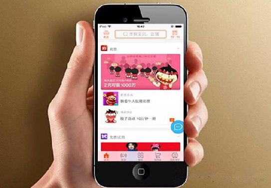 5月起，淘寶天貓將發(fā)生系列重大變化