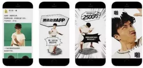 做出引爆朋友圈的“故宮H5”，制造出上千萬(wàn)話題閱讀量，她是如何辦到的？