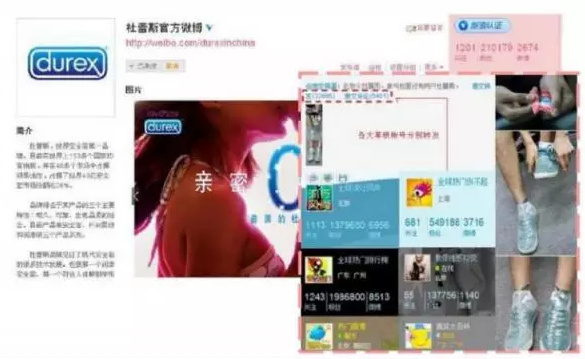 做出引爆朋友圈的“故宮H5”，制造出上千萬(wàn)話題閱讀量，她是如何辦到的？