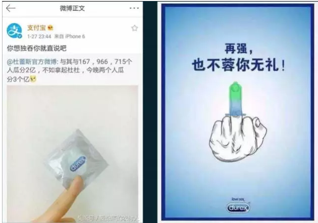 做出引爆朋友圈的“故宮H5”，制造出上千萬(wàn)話題閱讀量，她是如何辦到的？