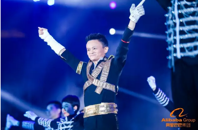 阿里18歲了，馬云：阿里巴巴可以失去一切，但是不能失去……（附馬云爆燃演出）