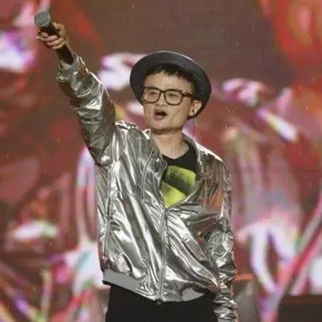 阿里18歲了，馬云：阿里巴巴可以失去一切，但是不能失去……（附馬云爆燃演出）