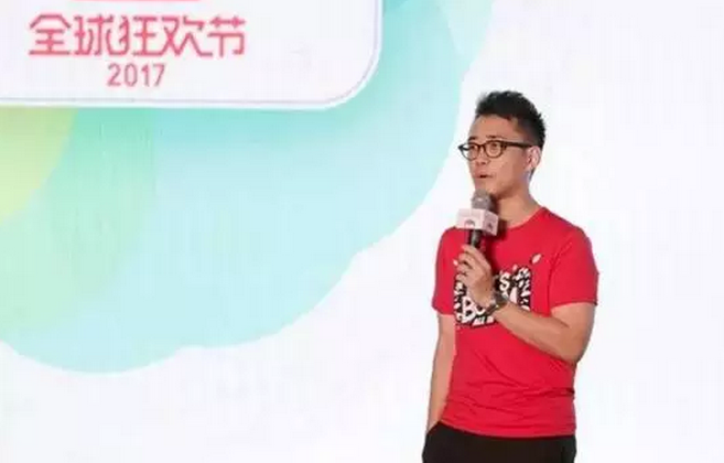 韓都放話賣6億，這些雙十一猛料你都知道嗎？