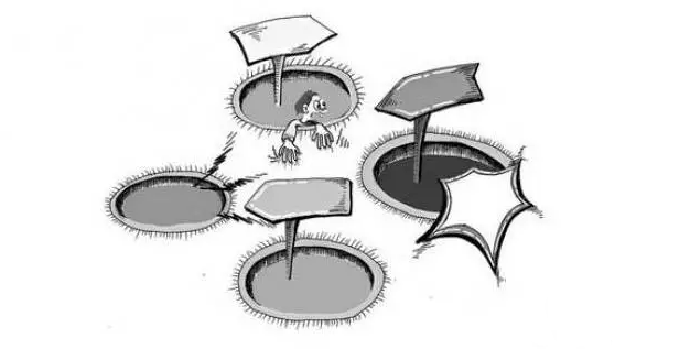 備戰(zhàn)雙11，一定要排查的4大高頻風(fēng)險(xiǎn) | 大搜查