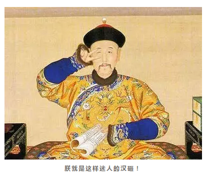 “朕收到一條來(lái)自你媽的微信” 故宮又一H5神作是如何刷屏的？