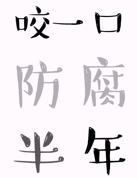 “朕收到一條來(lái)自你媽的微信” 故宮又一H5神作是如何刷屏的？