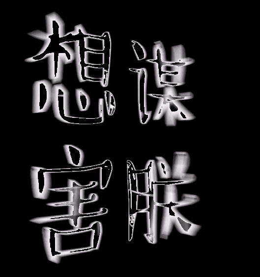 “朕收到一條來(lái)自你媽的微信” 故宮又一H5神作是如何刷屏的？