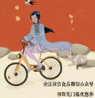 “朕收到一條來(lái)自你媽的微信” 故宮又一H5神作是如何刷屏的？