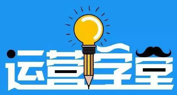 我是中小型企業(yè)，該如何運(yùn)營自己的公眾號(hào)呢?