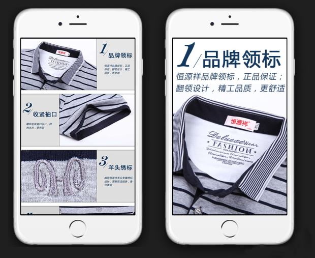 如何將一個(gè)沒流量沒訂單的店鋪提升轉(zhuǎn)化率？