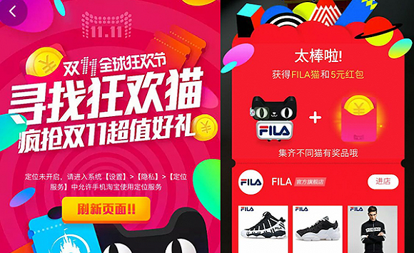 普通的H5小游戲，為什么能讓用戶玩得停不下來