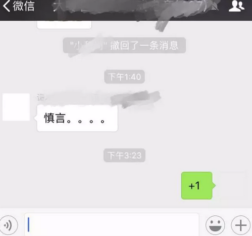 巧妙備戰(zhàn)雙11，自從換上這個頭像，各種資源都來了……