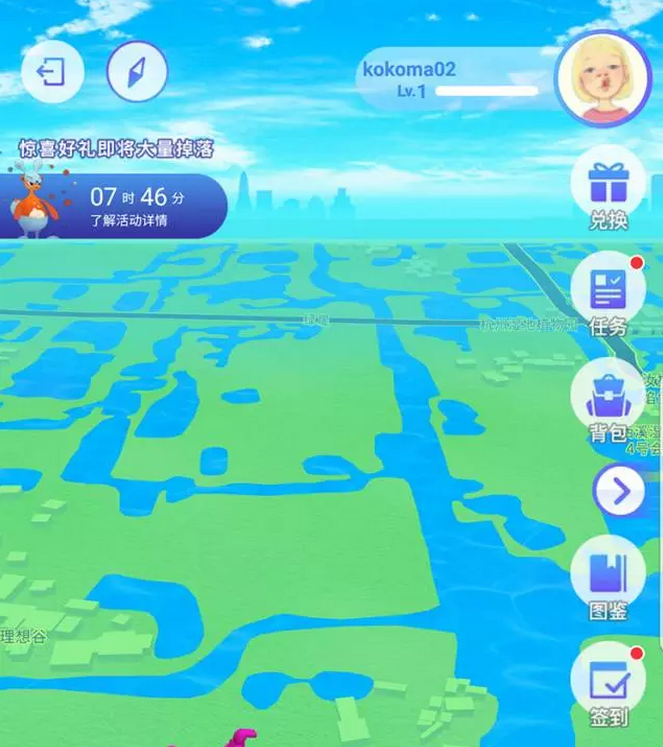 所有商家預(yù)備看齊！雙11狂歡盛大開場(chǎng)——