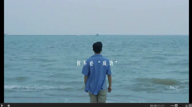 支付寶操碎心 這些小店鋪文案火了！