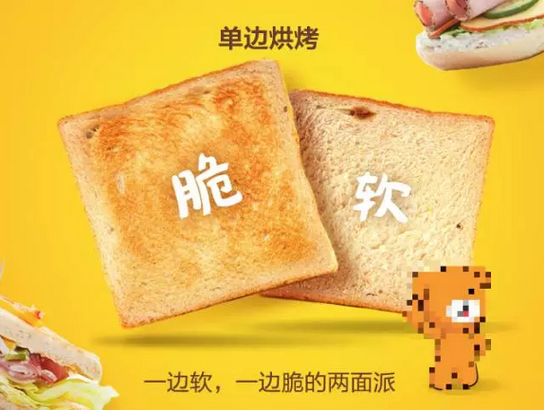 文案加上這三個字，比定金翻倍、雙十一秒殺更能出單！