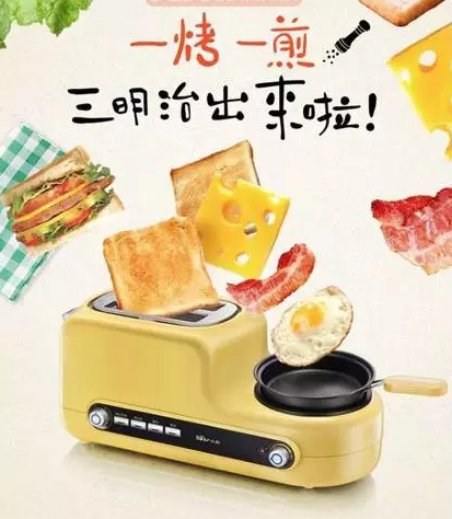 文案加上這三個字，比定金翻倍、雙十一秒殺更能出單！