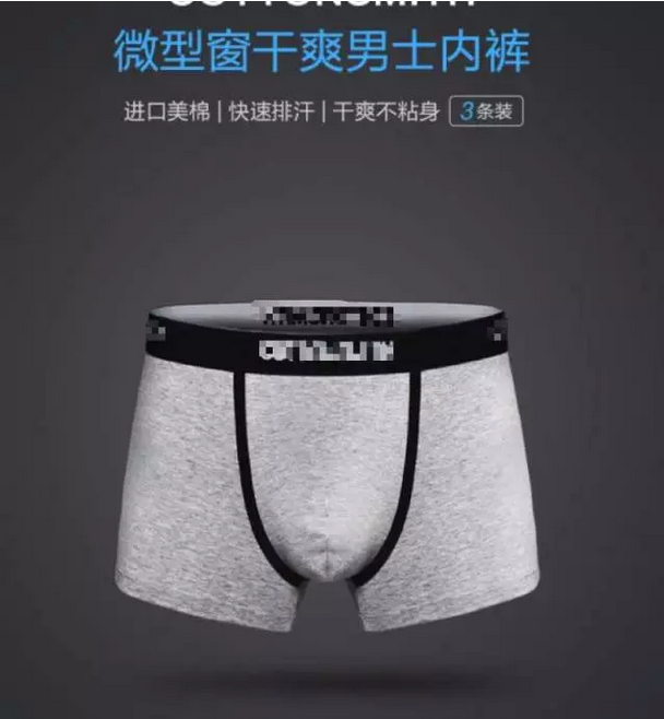 文案加上這三個字，比定金翻倍、雙十一秒殺更能出單！