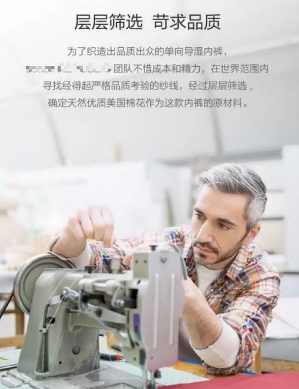 文案加上這三個字，比定金翻倍、雙十一秒殺更能出單！