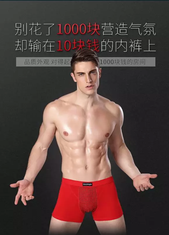 文案加上這三個字，比定金翻倍、雙十一秒殺更能出單！