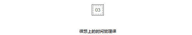 文案加上這三個字，比定金翻倍、雙十一秒殺更能出單！