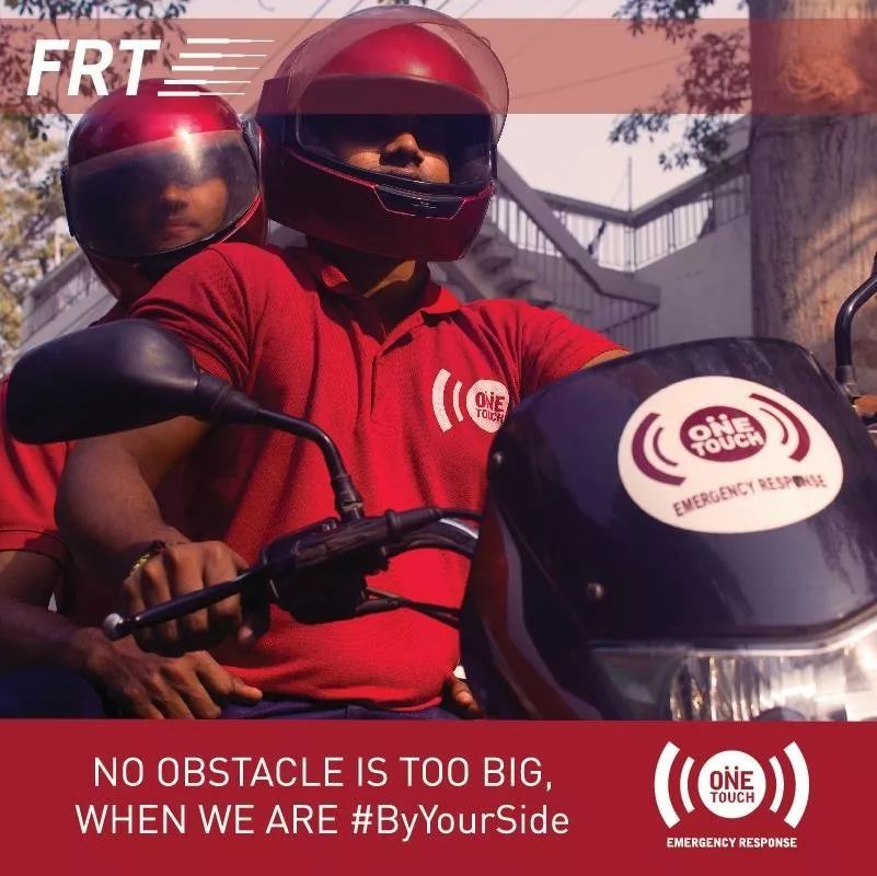 印度太瘋狂！滴滴叫人已基本實(shí)現(xiàn)！這是個(gè)價(jià)值330億的共享保鏢市場(chǎng)